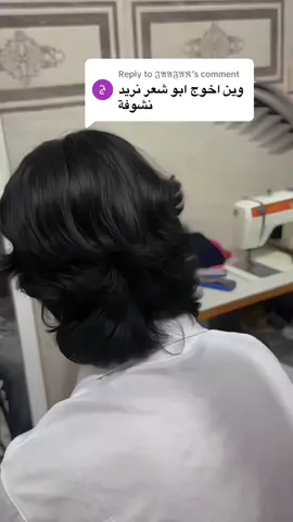 Replying to @𝔍𝔄𝔄𝔉𝔄ℜ 🥹❤️ #الشعر #شعرصحي #اخوي 