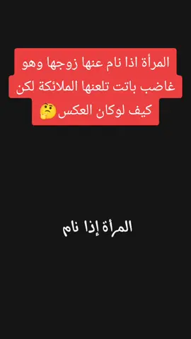 #ذكر_الله 