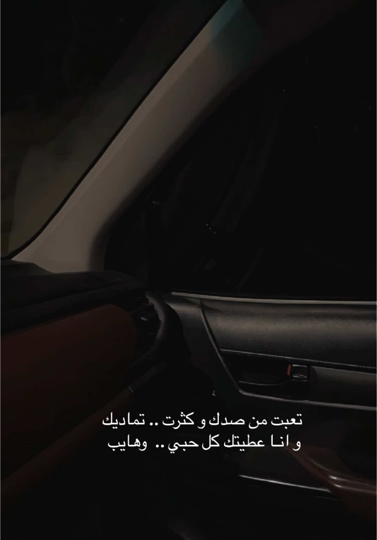 صوتي ):#اكسبلور #foryou #بصوتي #fyp #نجران #اكسبلورexplore #نجران_الان #fypシ #فلاح_المسردي #صوتي 