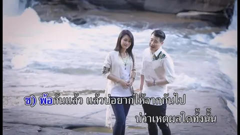 นิลันดอน - ต่าย อรทัย & โจโจ้ มิราเคิล #เพลงนิลันดอน  #เพลงนิลันดอนต่าย&โจโจ้  #เพลงนิลันดอนต่ายอรทัย&โจโจ้มิราเคิล  #เพลงนิลันดอนต่ายอรทัย&โจโจ้มิราเคิลคาราโอเกะแกรมมี่โกลด์  #ต่าย&โจโจ้  #ต่ายอรทัย&โจโจ้มิราเคิล  #ต่ายอรทัย&โจโจ้มิราเคิลคาราโอเกะแกรมมี่โกลด์  #อัลบั้ม:คาราโอเกะฮิตลูกทุ่งโคตรฮิต  #ขึ้นฟีดเถอะ  #ขึ้นฟีดทีเถอะ  #ขึ้นฟีดเถอะขอร้อง  #เพื่อความบันเทิงเท่านั้น