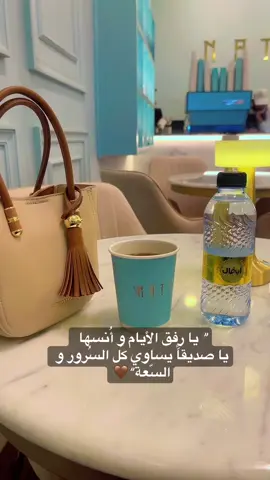#الخبر_الدمام_الشرقيه_تصويري💕🥰 