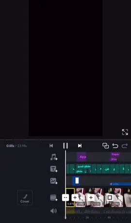 قليل من اعمالنا #تصميمي #مونتاج #جرافيك_ديزاين #edit #fyp #edits #الشعب_الصيني_ماله_حل😂😂 