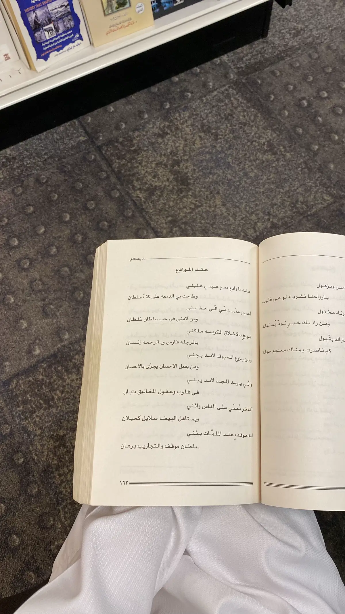 #نجران #خالد_الفيصل 