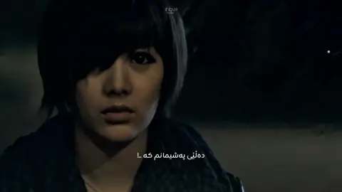 گۆرانیەک و ھەزار یادگاری ..🖤 #foryou #fyp #topone #afshinazari 