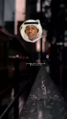 اللهم اغفر لنا وتب علينا إنك أنت  التّوّاب الرّحيم 🤲🤍