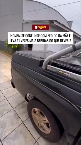 🤝 Dona Eunice só fez um pedido para o filho: que ele buscasse 12 latas de cerveja. 👀 Mas ele entendeu errado (será?) e ao abrir a traseira do carro haviam 12 caixas da bebida!! 🍻 Agora a mãe tem bebidas para uma festa completa 🤣 🎥 Créditos: @vanderson.lacerda1 (ig) | @myhoodbr #família #mãe #bebidas #cerveja #vídeosengraçados #viral #bnews