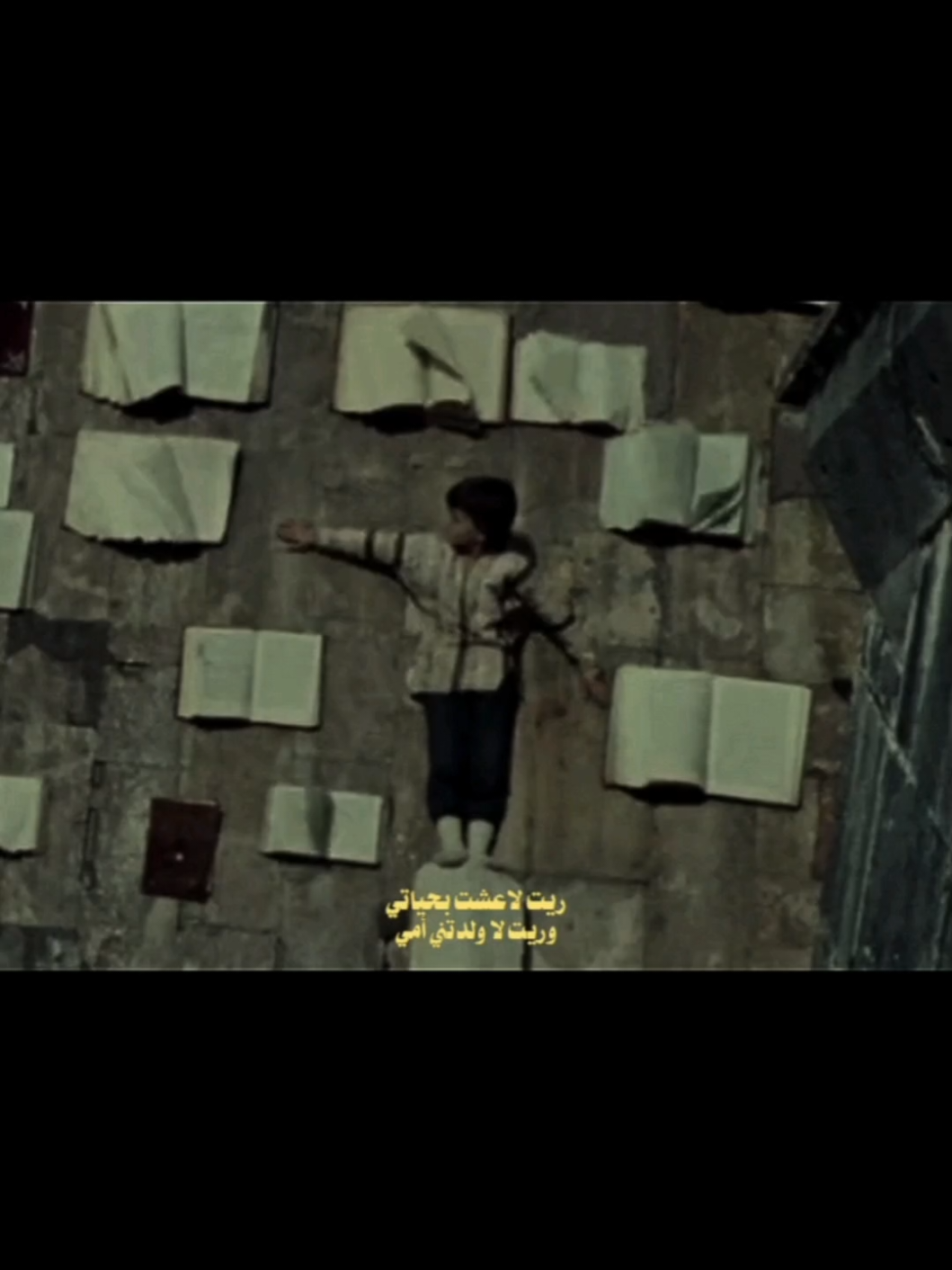 ريت لاعشت بحياتي وريت لاولدتني امي | بكت عيني مولاها  #باسم_الكربلائيَ #ريت_لاعشت_بحياتي #حياتي_لست_ارضاها #حَسَن 