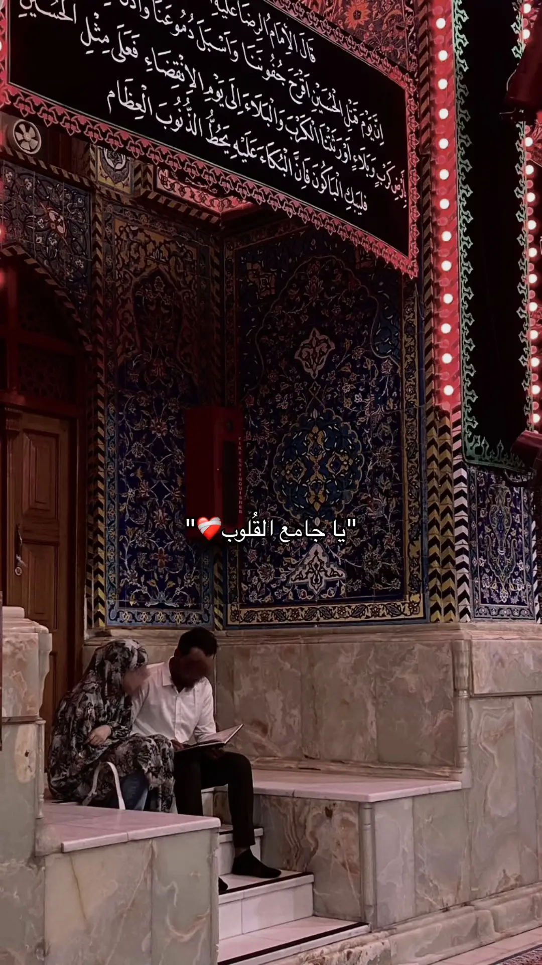 #كربلاء #explorer #fyp #shia #313 