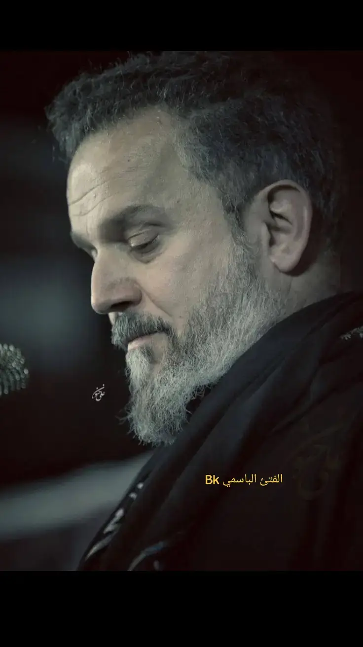 شايف صدمتك من تخسر بشر روحك بي 😔💔#باسم_خادم_لن_يتكرر❤ 