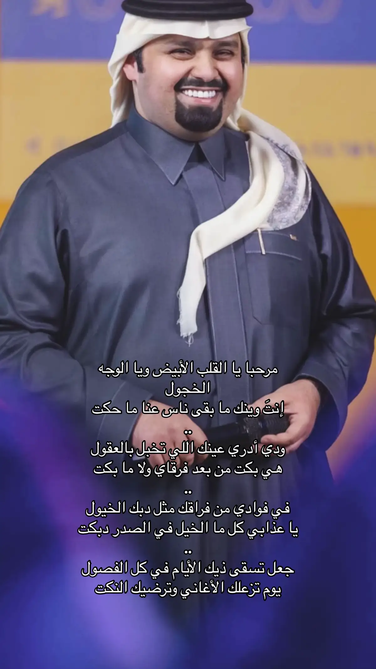 #explor #بندر_بن_عوير 