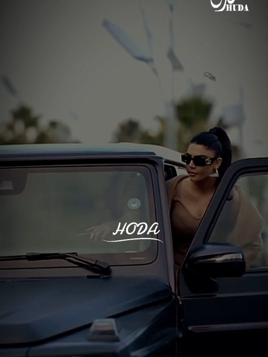 #هيثم_حلمي #اتفرج_ياعم #جديده_في_تيك_توك #تصميم_فيديوهات🎶🎤🎬 #تصميمي #جديد2025 
