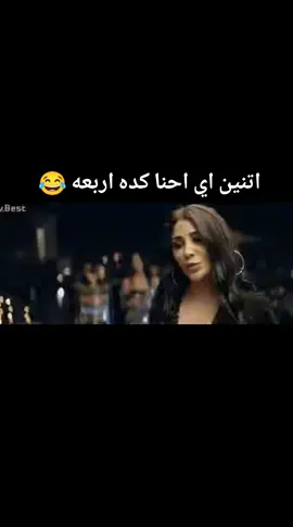 #تصميم_فيديوهات🎶🎤🎬 #ريلز #video 