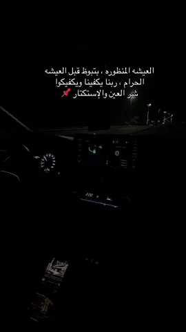 اتنين ماتخافش منهم  📌  #اكسبلور #استوريات 