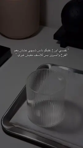 #القهوه 