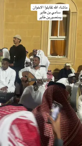 #اكسبلور 