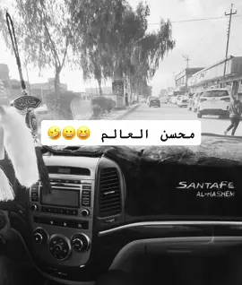 #تلعفر_موصل_كركوك_دهوك_اربيل_تركيا 