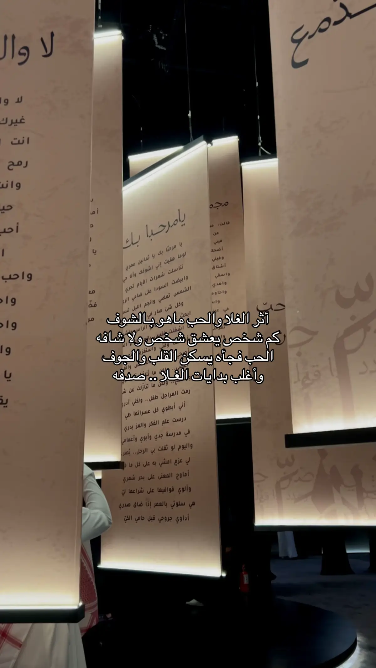 #خالد_الفيصل #explore #fyp #viral #foryou 