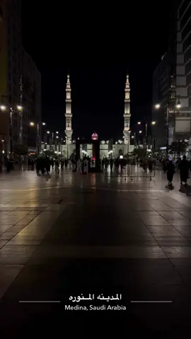 #الحرم_المدني 