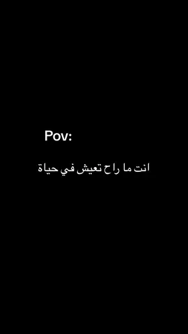 تحكم في اختيار الاشخاص يا اصدقائي 🥹❤️ #دوبامين #دوباميكافين #دوباميكافين_كتب #fyp #foryou #explore 