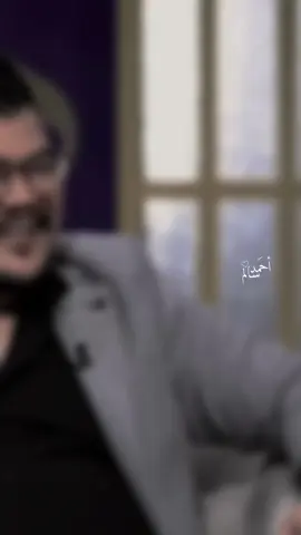 احبكم بدلت صوره مو تيهون💥#علي_المياحي #مقدتى_الحديدي #اكسبلور #شعر #ابداع 