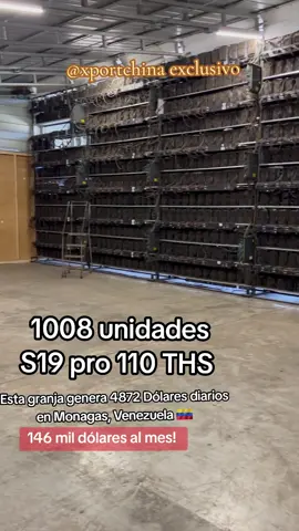 Boom 🔥 otra operación de mediana escala en Venezuela usando equipos de segunda mano. #parati #foryou #fyp #foryoupage #vzla #venezuela #granja #mineros #btc #Bitcoinmining #operacion #pov #tecnologia #trabajo #setup 