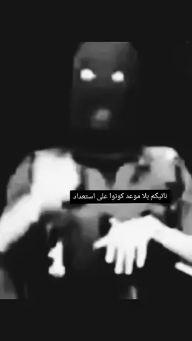 #فصيل_مطاريد_عتاب  #لواء_الزعيم_ثجيل_حاتم_البرهن  #الصديفه_عاصمه_عتاب  #الصديفه  #النصر  #عتاب  #ابوتحسين_الصالحي  #الحشد_الشعبي_المقدس  #سرايا_السلام_لَوٌآء_315_314_313_  #سرايا_السلام_حماة_الوطن🇮🇶🇮🇶 