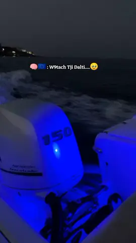 وقتاش تجي دالتي 🥺💔   .   . #فرنسا🇨🇵_بلجيكا🇧🇪_المانيا🇩🇪_اسبانيا🇪🇸 #الغربة_كي_واعرا_الغربة #france #الغربة #paris @𝑶𝑼𝑺𝑺𝑨𝑴𝑨-𝑴𝑶𝑼𝑺𝑺𝑰 🕷 