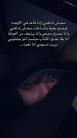#foryou #karim_ahmed404 