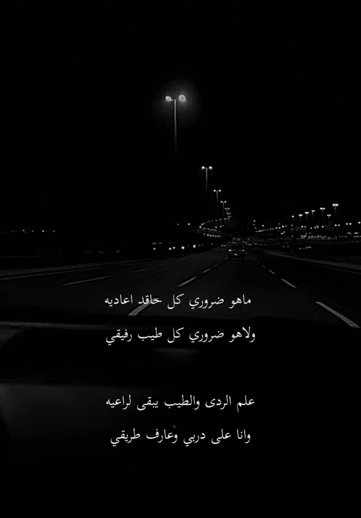 #اكسبلور؟ 