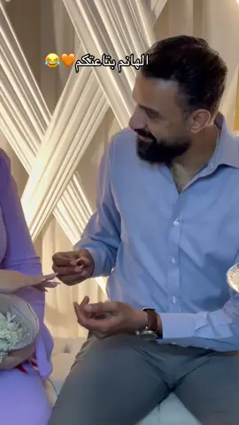 #يا_بنات_ليه_شادين_حيلكو🖤 #الشعب_الصيني_ماله_حل😂😂 #CapCut #f #fyp @ღ SoHa ღ 