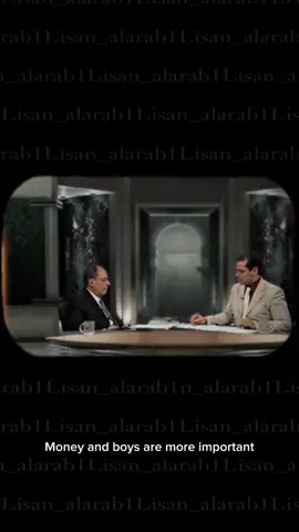 الْمَالُ وَالْبَنُونَ زِينَةُ الْحَيَاةِ الدُّنْيَا. #اكسبلور #القران_الكريم #العراق #مشاهير_تيك_توك #الثلاثاء #فاضل_السامرائي #اللغة_العربية #بيان #بغداد #سامراء #مصر #الوطن_العربي #explore 
