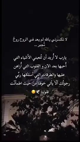 #في هذا اليوم 