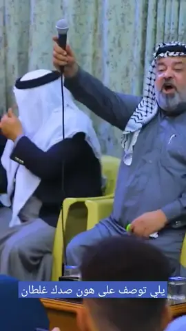 #حب_النبي_يجمعنا💙 