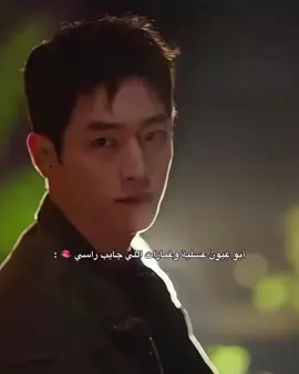سيو كانغ جون ❤️😊#فولوووووو❤️❤️해사랑해❤🦄🌺🌺🌺🌺🌺 #Kidram #لايك__explore___ #كيدراما #الشعب_الصيني_ماله_حل😂😂 #korea #ستوريات❤️_حب_ستزريات_حزينه #كيدراما_تصاميم #متابعه_ولايك_واكسبلور_فضلا_ليس_امرأ #مسلسلات_كورية #فولوووو #كيدراما🍓 #جيدراما #كيدراما_كورية #سيو_كانغ_جون #كيدراما_كورية #جيدراما #سيو_كانغ_جون #سيو_كانغ_جون #جيدراما #كيدراما🍓 #متابعه_ولايك_واكسبلور_فضلا_ليس_امرأ #الشعب_الصيني_ماله_حل😂😂 #فولوووووو❤️❤️해사랑해❤🦄🌺🌺🌺🌺🌺 #Kidram 