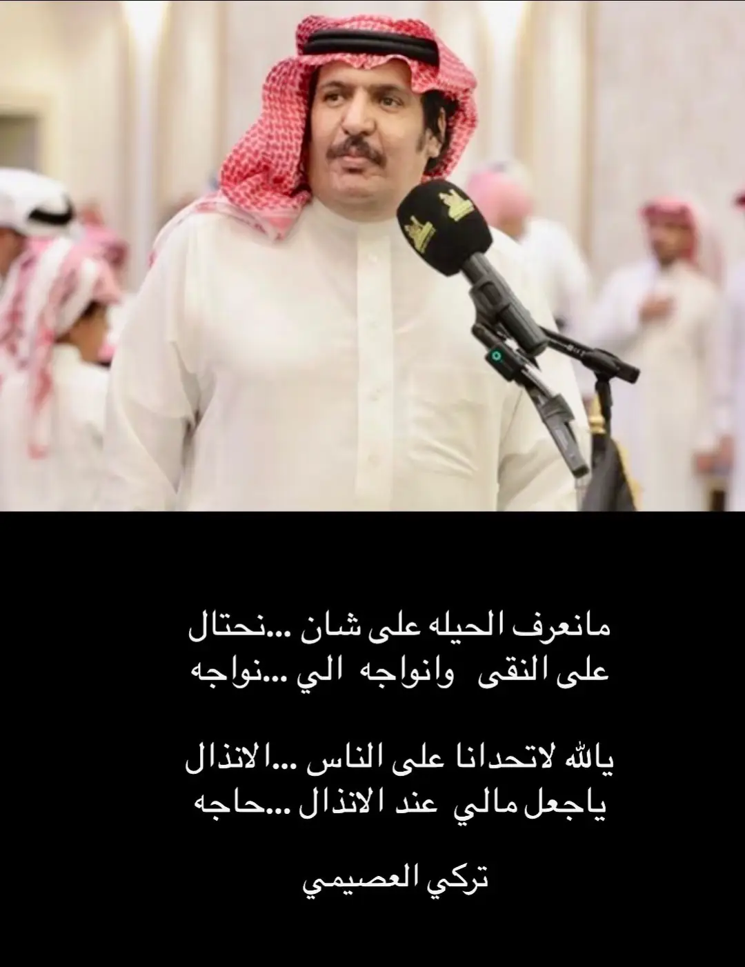 #الشعب_الصيني_ماله_حل😂😂 #اكسبلور #شعب_الصيني_ماله_حل😂😂 #ترند #مشاهير_تيك_توك 