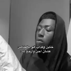 #اكسبلورexplore #fyp #explore 