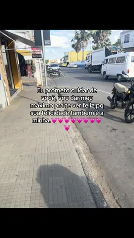 #dedicar #mandapraela #felicidade #frasesdeamor #frases #amor #namoro #frasestiktok 