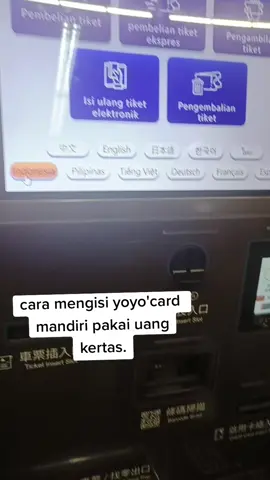 Cara mengisi Yoyo'card  di Mesin yg ada di MRT station  #Yoyo'card#tkwtaiwan #mrttaiwan #taipei 