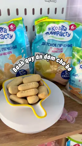 Bánh thơm ngon, có thể cho bé ăn cùng sữa vào bữa sáng nè 🥰🥰 #xuhuongtiktok #thinhhanh #mevabe #banhandam #doandam #buaphuchobe 