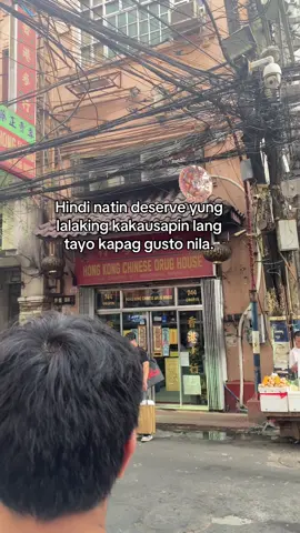 Hanap ng iba, yung mas deserve tayo hahaha