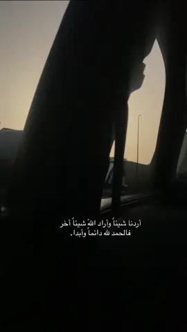 #تصويري #البيضاء #ليبيا🇱🇾 #اكسبلورexplore #fyppppppppppppppppppppppp 