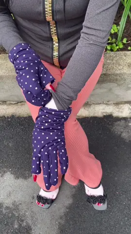 Ủ kem riết ghiền #oanhtrang #kemtron #mua 