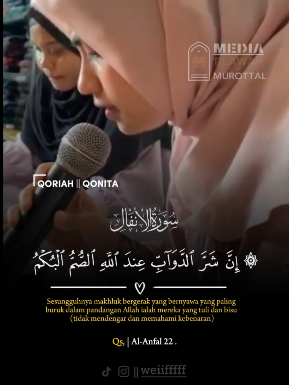Qoriah Dari Ntb | Qonita | Qs, Al-Anfal Ayat 22 | Ada yang tau akun kakaknya ? || @qonita00_  #qori #qoriindonesia #qoriinternasional #tilawah #alquran #lewatberanda #fyp 