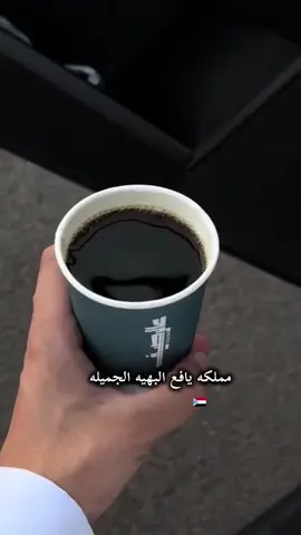 #يافع #اليمن🇾🇪 #صنعاء_تعز_عدن_اب_ذمار_حجة_حضرموت #يافع_الضالع_ردفان_لحج_ابين_شبوه_حضروت #صنعاء 