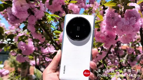 Dù là về ngoại hình hay khả năng chụp ảnh, Xiaomi 14 Ultra vẫn rất đáng gờm #Xiaomi14Ultra #Xiaomi15Ultra #Xiaomi #phanphuquy