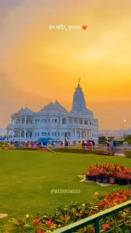 #radheradhe❤️🦚 #jaishreekrishna❤️🦚 #radhakrishna🦚❤️🦚 #viraltiktok #fypシ゚viral 