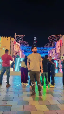 wa ji wa 🥰#mashallah #tikkotunfrezzmyaccount #creatorsearchinsights 