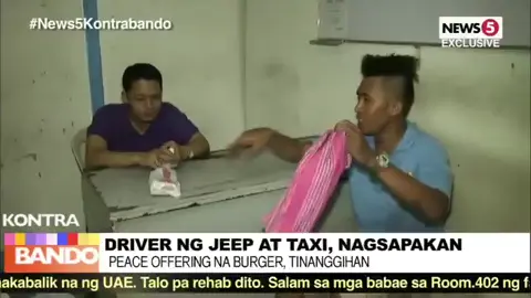 KONTRABANDO #kontrabando #tv5 #fyppppppppppppppppppppppp #throwback 