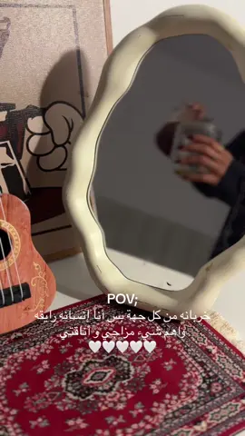 #اكسبلور #fyp #الشعب_الصيني_ماله_حل😂😂😂 