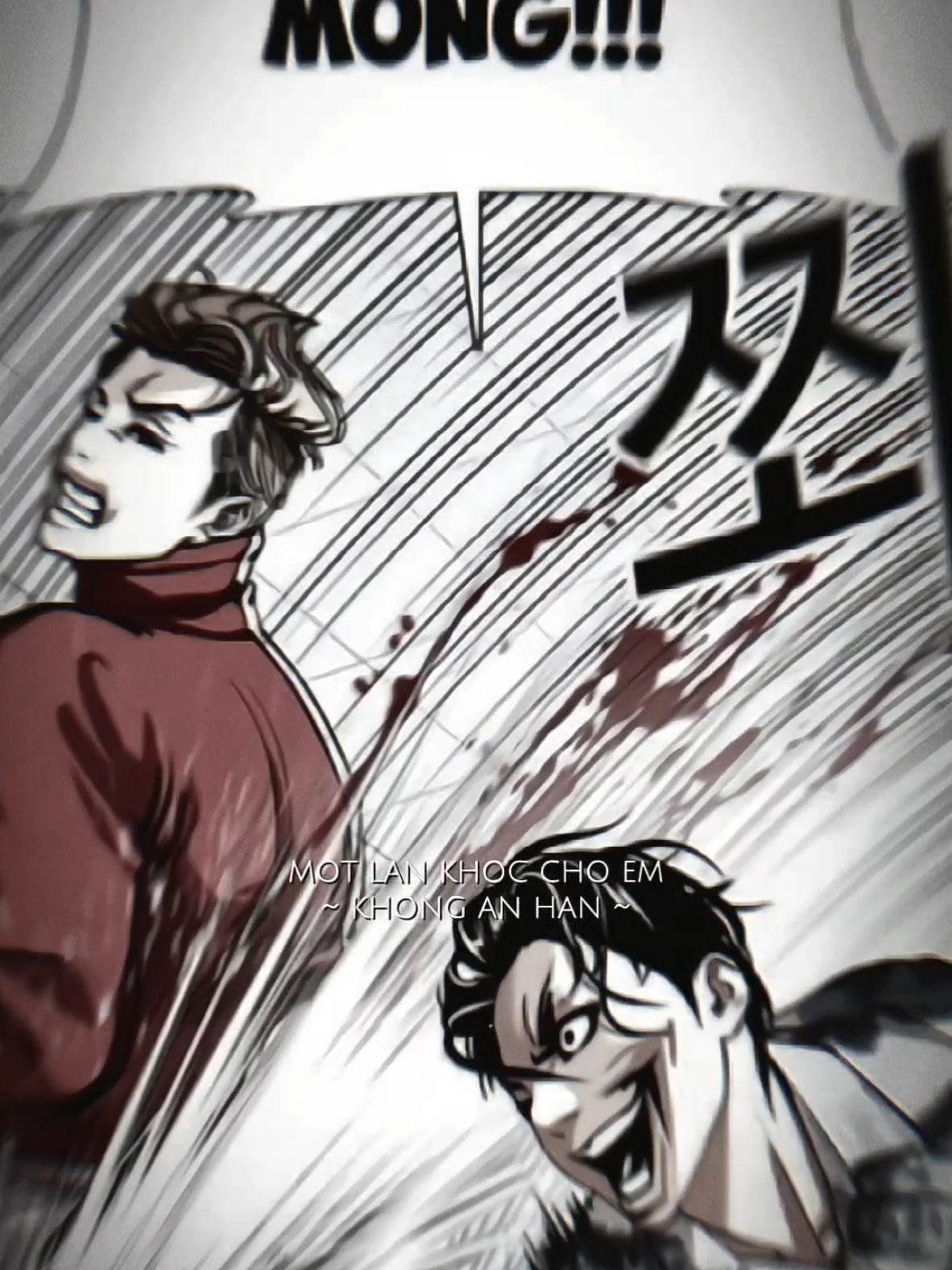 Dan: BDSM 🗿 #virall #manhwa #manhwareccomendation #외모지상주의 #lookism #lookismwebtoon #fyp #BookTok 